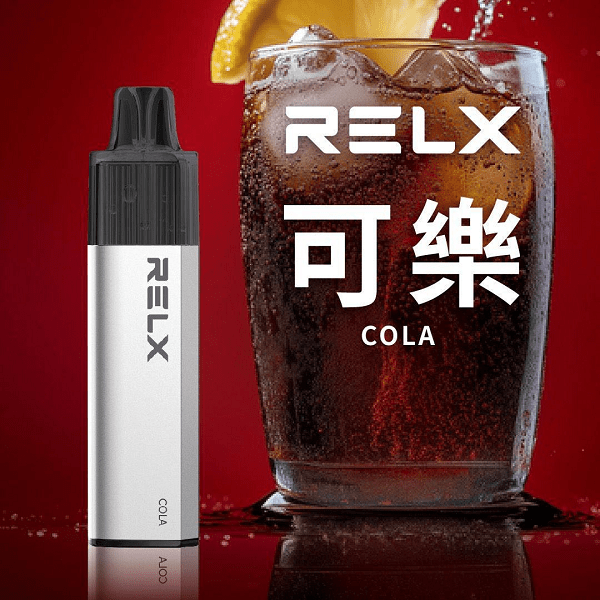 RELX可樂COLA【悦刻拋棄次一次性GA8000 RELX 悅刻 GA8000 拋棄式電子煙|冰鎮可樂 (8000口)|氣泡激爽現貨