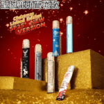 SP2S聖誕主機 | 收藏送禮首選 · 通用一代煙彈 · 多款潮流配色 · 台灣現貨：圖片 3